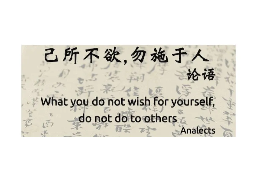 10-Inspirational-Chinese-Proverbs-from-Confucius-700X300.webp