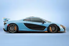 McLaren-P1-in-Gulf-livery-by-MSO-Bespoke-side-profile.webp