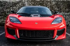 Evora GT head on.webp