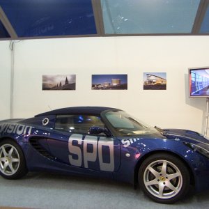 SPD Lotus_0023.JPG